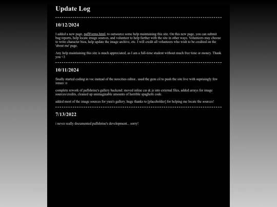 updateLog screenshot