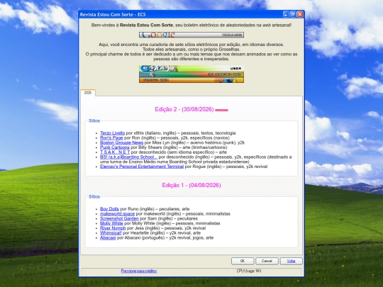 misc/lucky screenshot