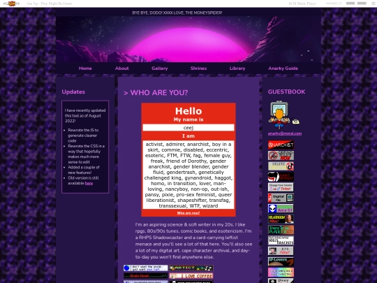 about screenshot