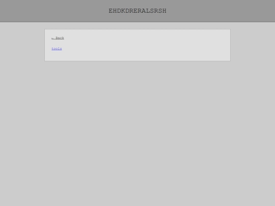 story5 screenshot