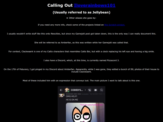 amberfan screenshot