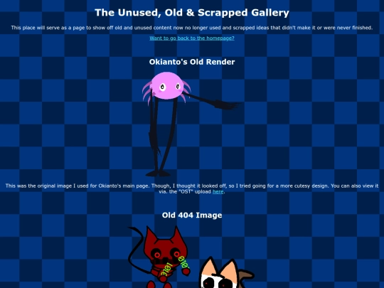 unused screenshot