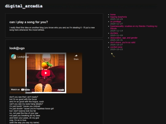 music/20260121 screenshot