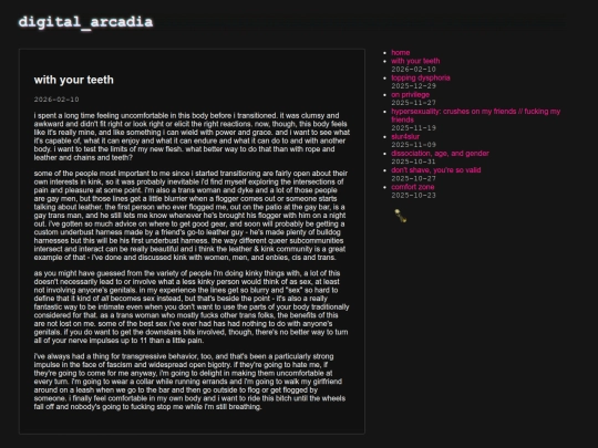 posts/20260210 screenshot