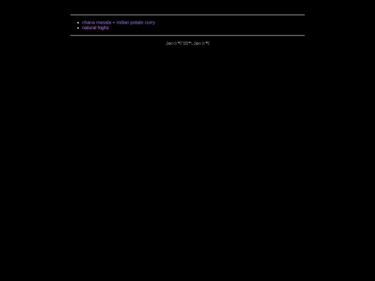 recipes/home screenshot