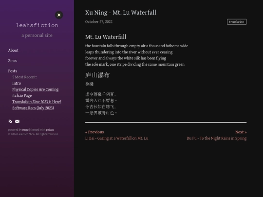 posts/xu-ning-mt-lu-waterfall screenshot