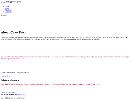 1/about screenshot
