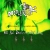 doodlegreen.neocities.org avatar