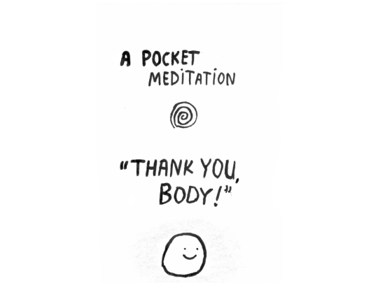 zines/body screenshot