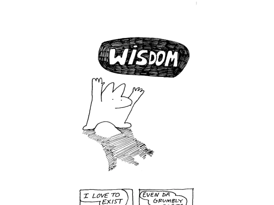 zines/wisdom screenshot