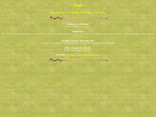 deities/ptah screenshot