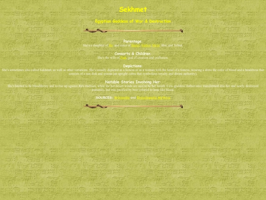 deities/sekhmet screenshot