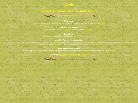 deities/seth screenshot