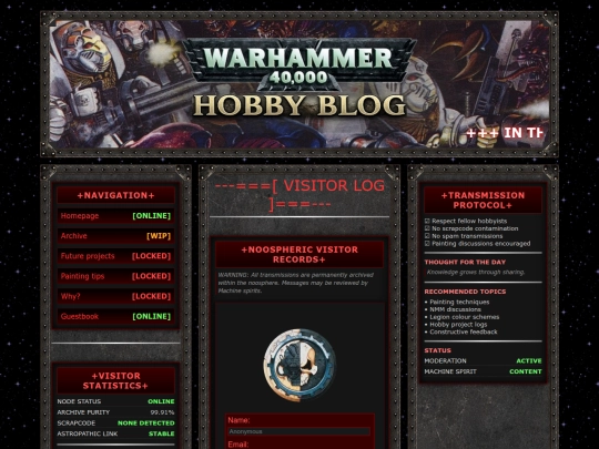guestbook screenshot
