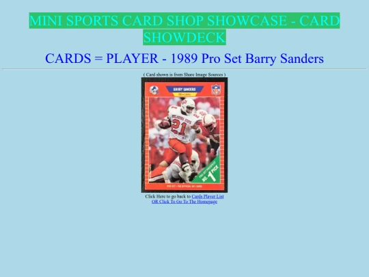 CPL/CARDSpBS89PS screenshot