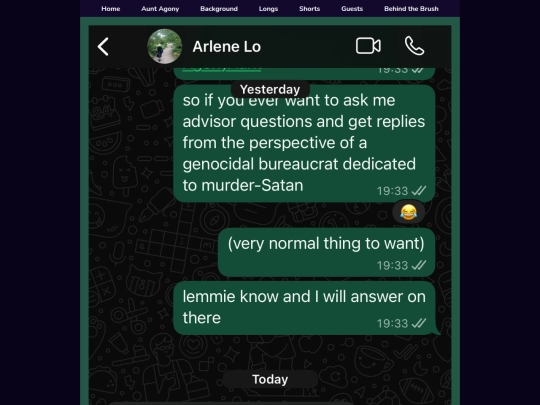 ArleneQs screenshot