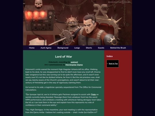 LordOfWar screenshot