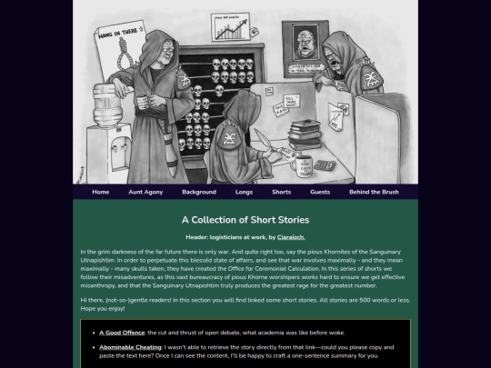 Shorts screenshot