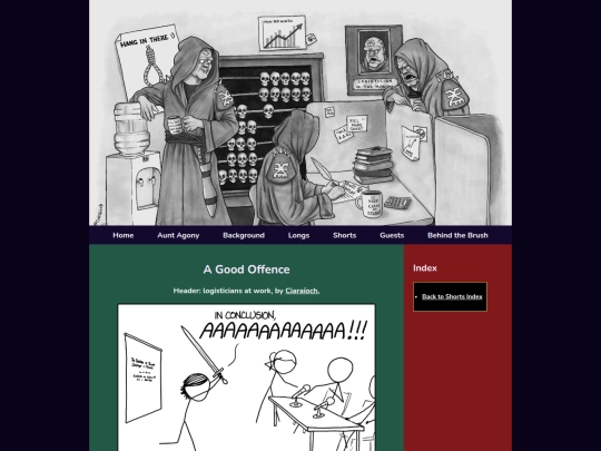 ShortsOffence screenshot