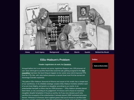 ShortsOpaque screenshot