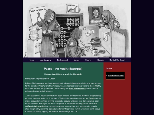 ShortsPeace screenshot