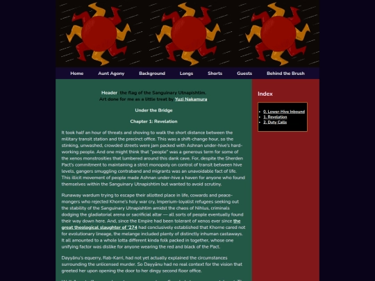 mystery1 screenshot