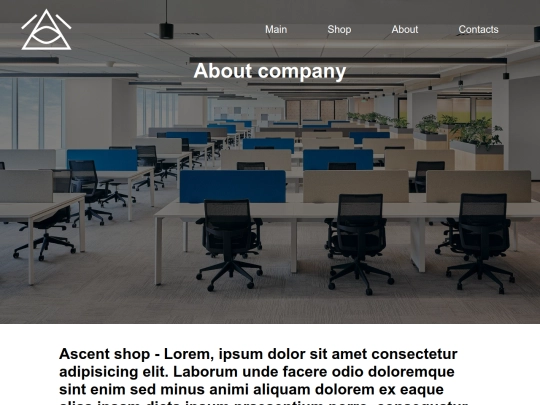 site/About screenshot