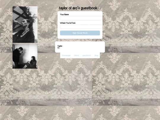guestbook screenshot