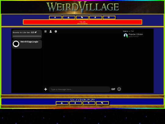jungleasl screenshot