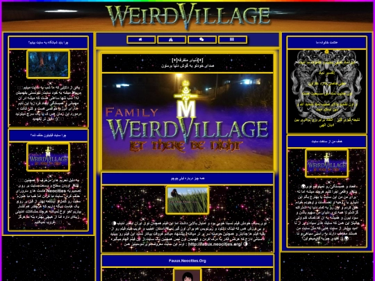 main-world-asl-del screenshot