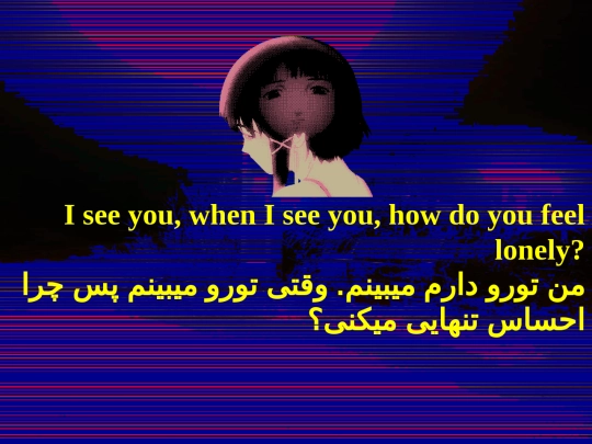 mibinamet screenshot