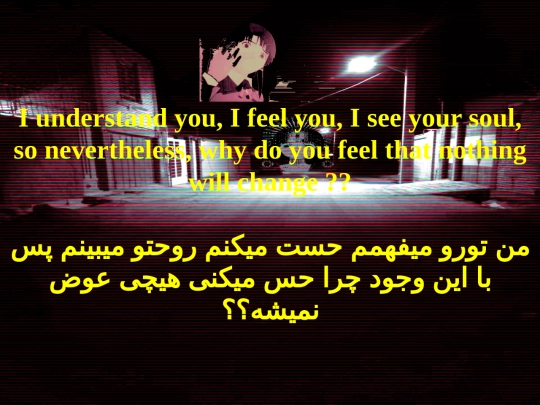mifaham screenshot