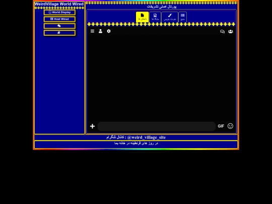 page1 screenshot