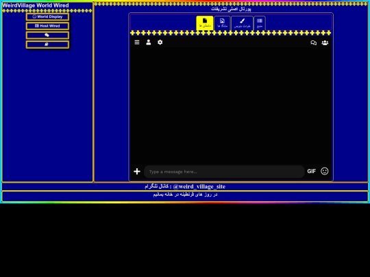 page3 screenshot