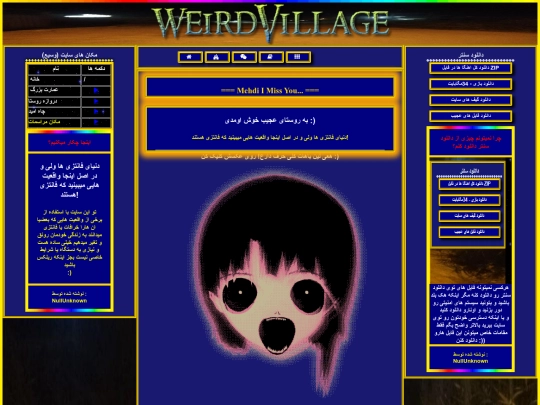 portalasl screenshot