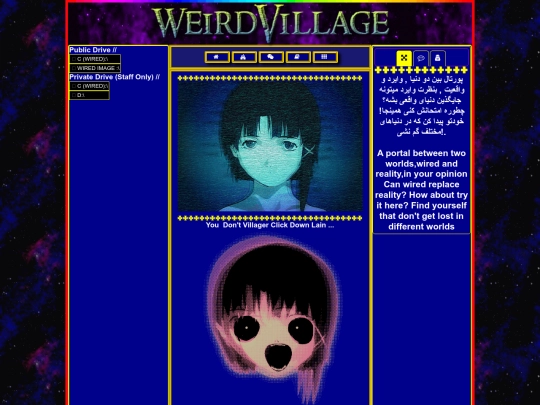 wired screenshot