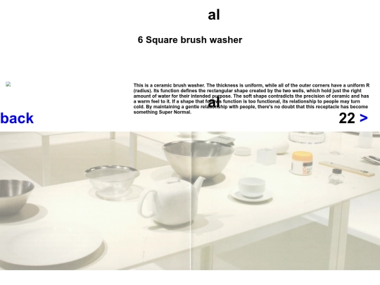 superNormal/square screenshot