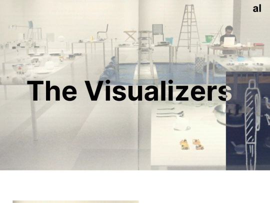 superNormal/visualizers screenshot