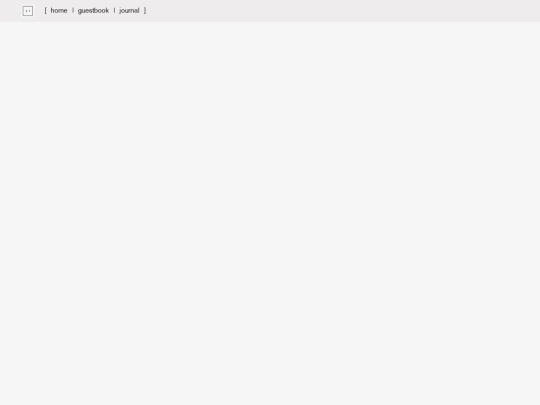 guestbook screenshot