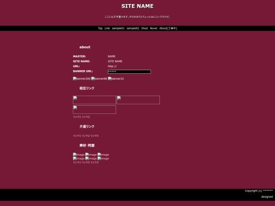 link screenshot