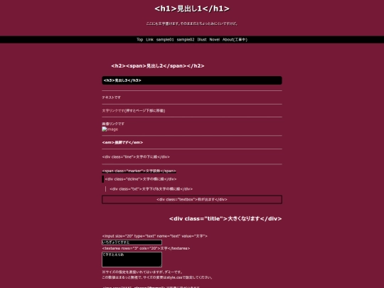 sample screenshot