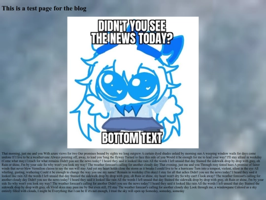 2/blogtest2 screenshot