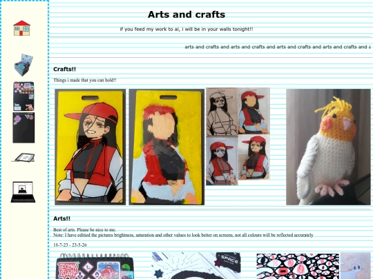 artsandcrafts screenshot