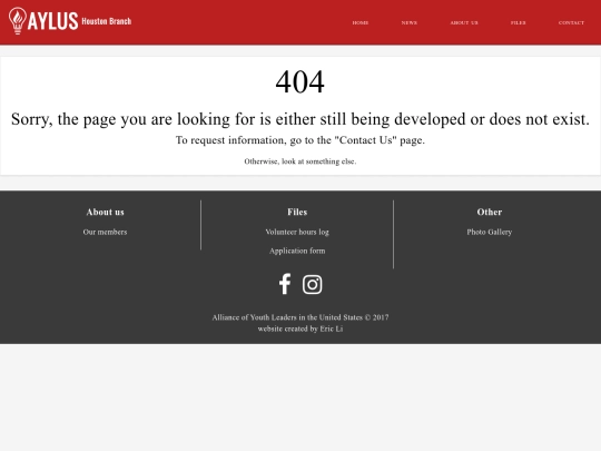 404 screenshot