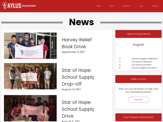 news/news screenshot