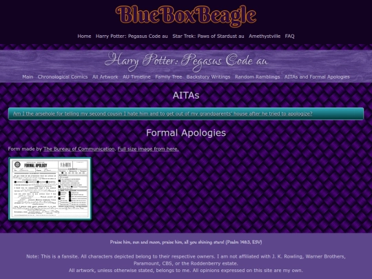 hp-au-aita screenshot