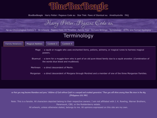 hp-au-terminology screenshot