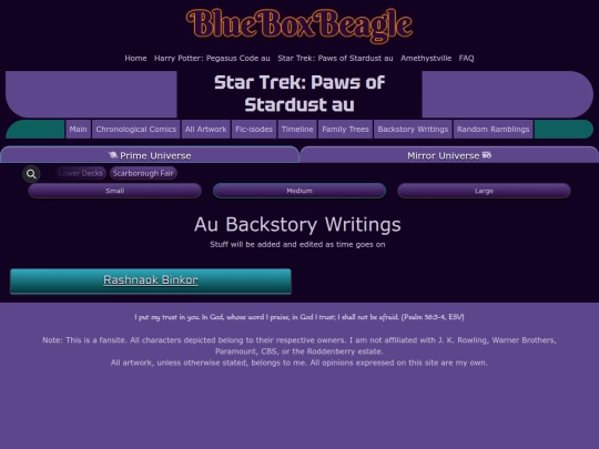 st-au-lore-writings screenshot