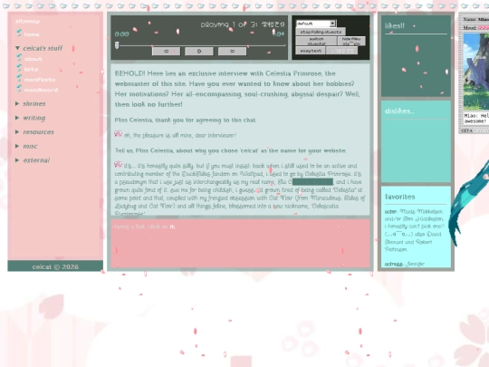 stuff/about screenshot