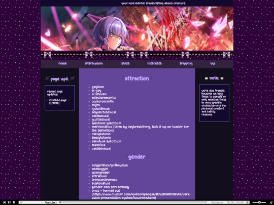 identity screenshot